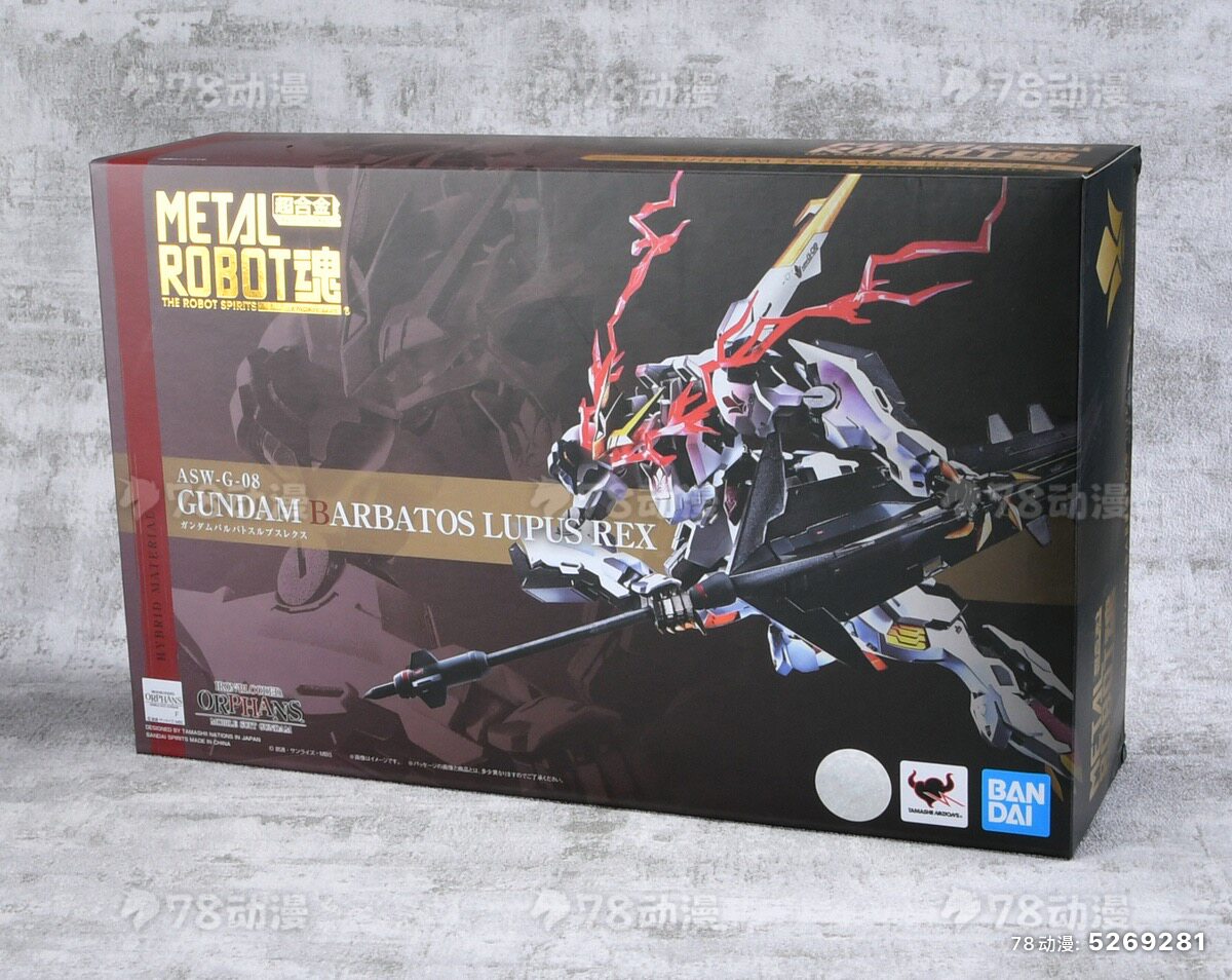 万代 METALROBOT魂 MR魂 巴巴托斯天狼座帝王形态 全新未拆封现货图片