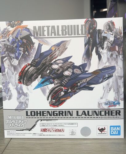 万代 魂限定 MB 蓝异端2R 强袭高达阳电子炮 METAL BUILD 配件包