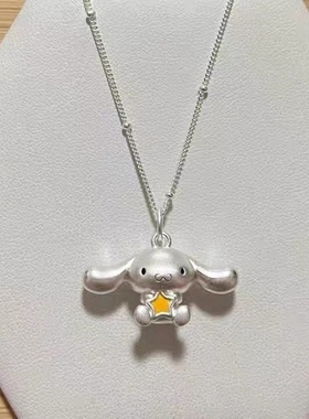 上新足银999玉桂狗吊坠项链女本命年生肖狗纯银吊坠编绳项链新款