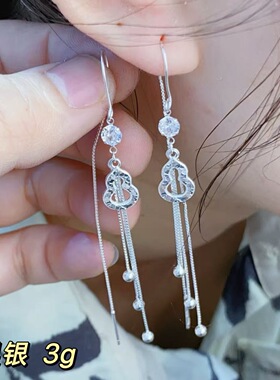 通体足银990碎冰冰镂空葫芦流苏耳环女长款显瘦洋气流苏防丢耳线