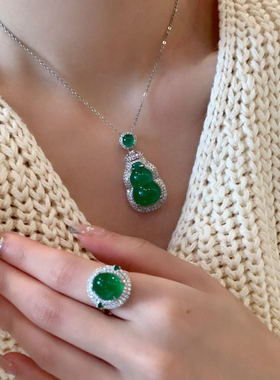 玉髓女绿葫芦项链手链耳环