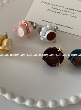 ins风趣味创意甜品咖啡牛奶杯戒指开口可调节指环指戒多巴胺食戒