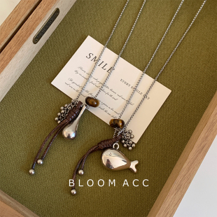 小众设计博主同款 项链可调节毛衣链 金属小鱼虎眼石葡萄串吊坠长款