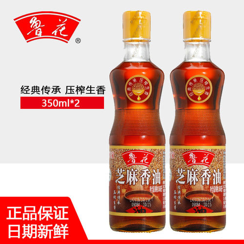 鲁花芝麻香油350ml一级