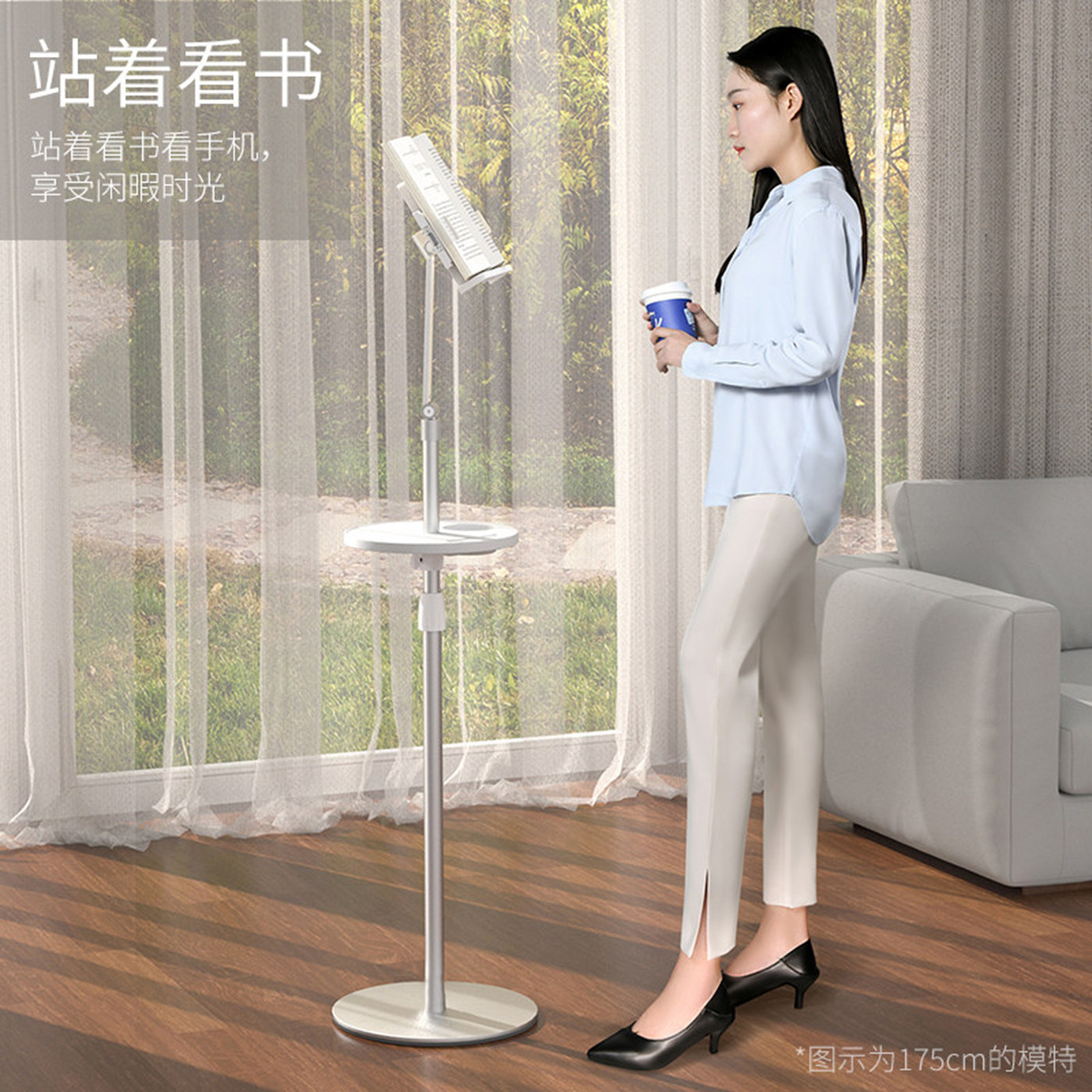 roostand落地阅读支架成人读书晨读支架可升降坐床上看书支架躺看书神器站立立式阅读架读书架乐谱琴谱看书架