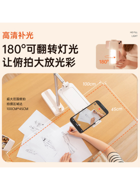 Roostand2023新品俯拍直播架折叠升降一体收纳多功能美颜补光网红手机支架