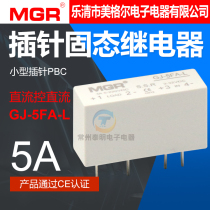 Pin SSR megger single phase solid state relay 24v5a DC control DC-DC gj-5fa-l