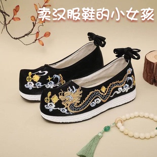 原创新款男士汉服鞋中式婚礼男生结婚秀禾婚鞋刺表演出国风绣花鞋