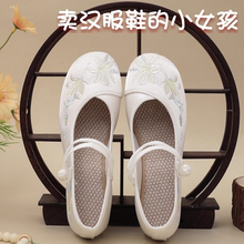 新款古风绣花鞋古装搭配旗袍汉服鞋民族风老北京布鞋软底舞蹈鞋女