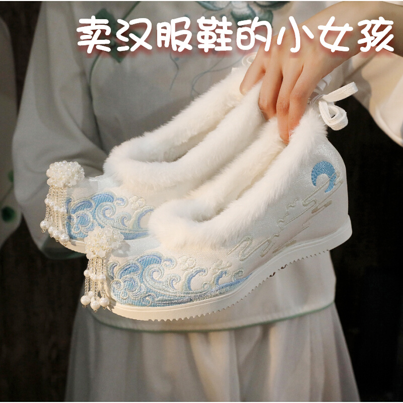加绒汉服鞋加绒绣花鞋保暖棉鞋女