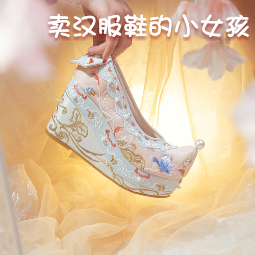 高跟10厘米汉服鞋绣花鞋秀禾婚鞋