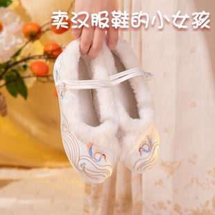 秋冬季新款加绒汉服鞋古风绣花棉鞋平底老北京布鞋明制汉元素布鞋