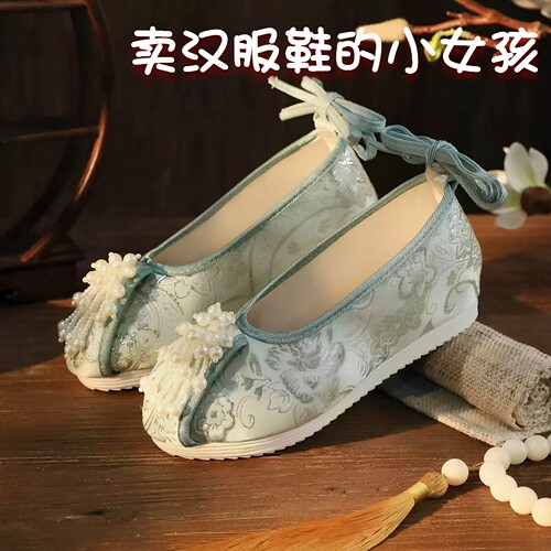 汉服鞋子女古风绣花鞋内增高布鞋