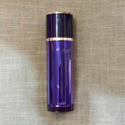 芬妮光果甘草亮肤乳100ml补水保湿去黄嫩肤提亮肤色护肤品乳液女