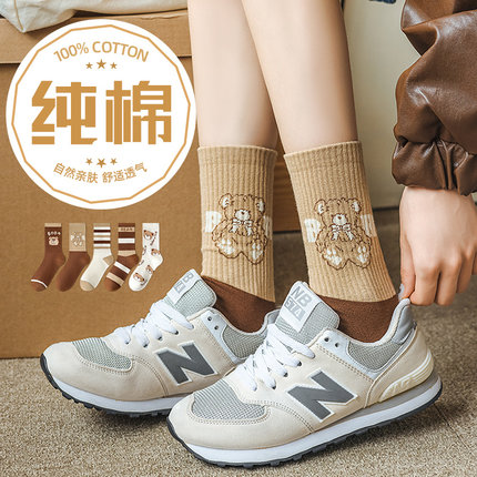 袜子女款春秋款纯棉防臭2025新款爆款女童中筒高筒初中生可爱女生