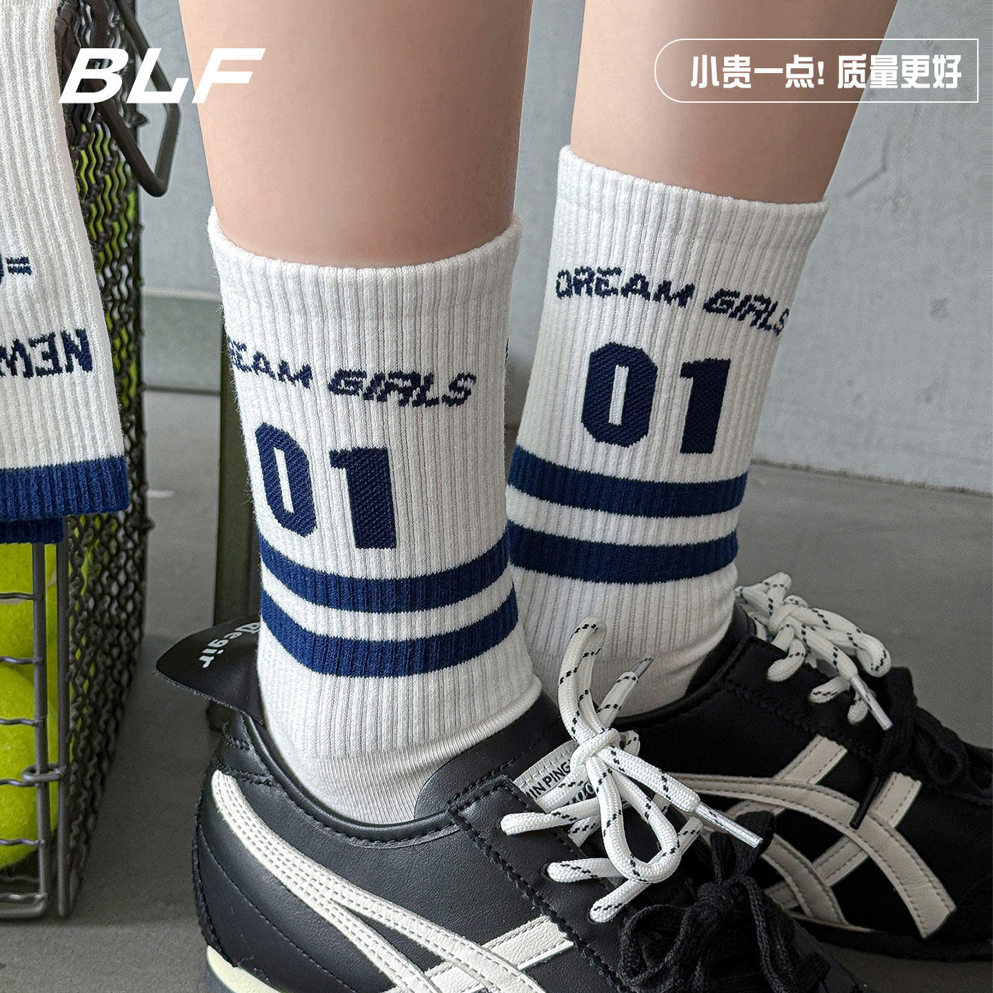 袜子女款中筒纯棉防臭春秋款2026新款爆款ins潮学院风网红超火长