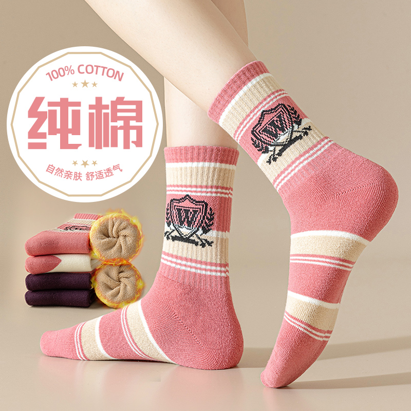 女童秋冬加厚保暖纯棉袜子