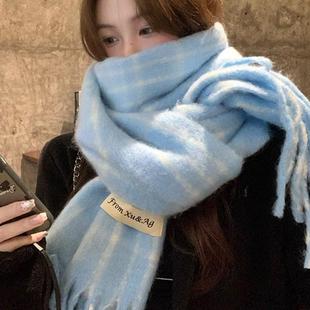冰川藍格子圍巾女冬季 百搭韓系氛圍感學生加厚保暖圍脖 氛圍感時尚