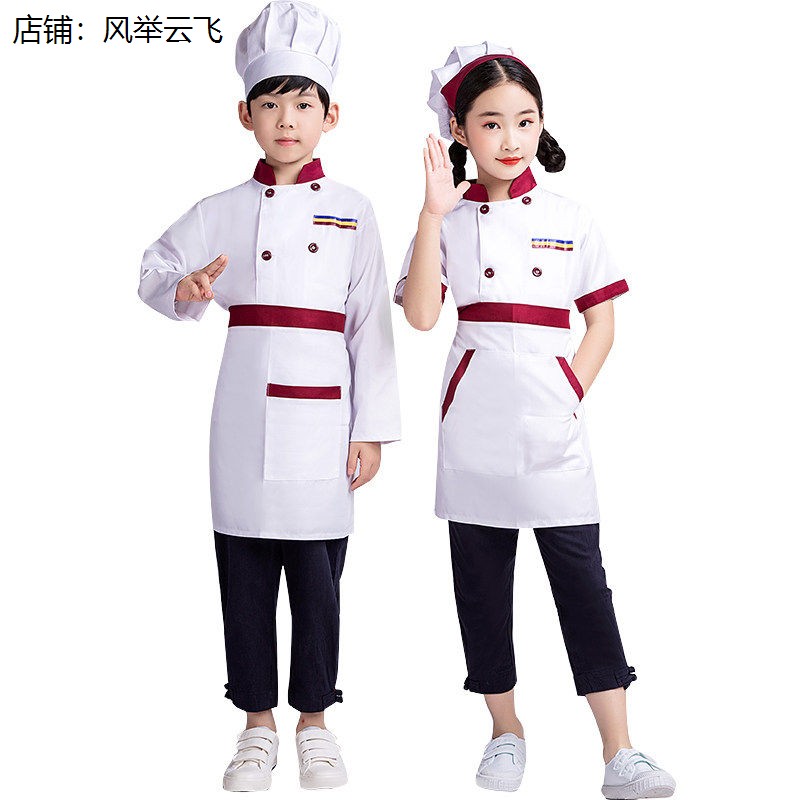 儿童厨师服套装三件套幼