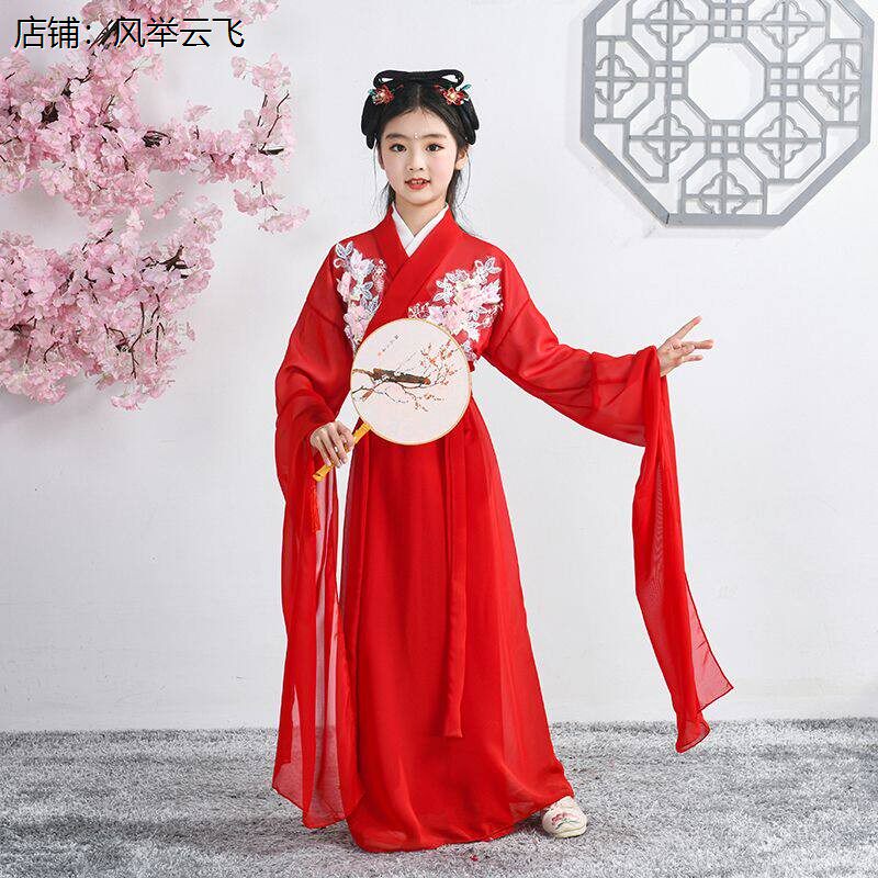 水袖汉服女童甩袖古典舞