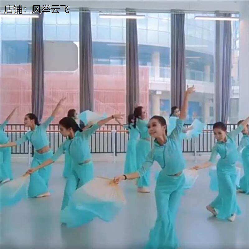 六一儿童节云水谣舞蹈服