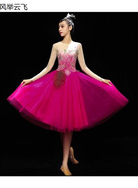 现代舞蹈服装开场舞广场舞连衣裙成人舞台歌伴舞大合唱演出服女