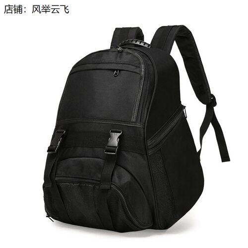 足球包训练背包儿童可放