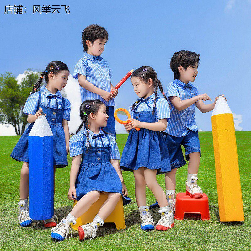 儿童演出服港风牛仔套装