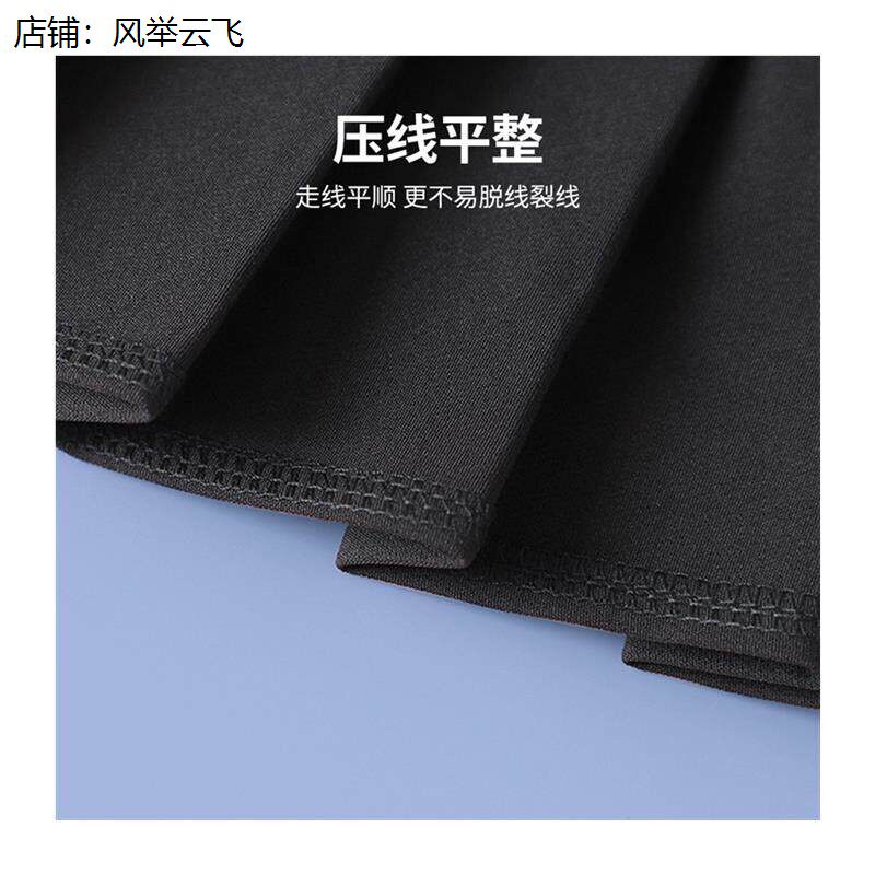 女童纯棉衬衫百褶短裙套