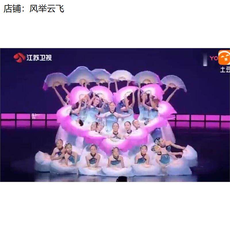 现代民族风一条大河我的