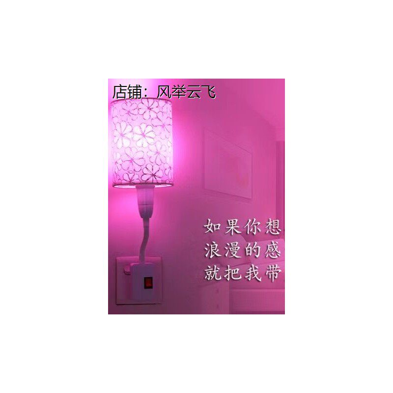 调情趣床上挑逗男人氛围