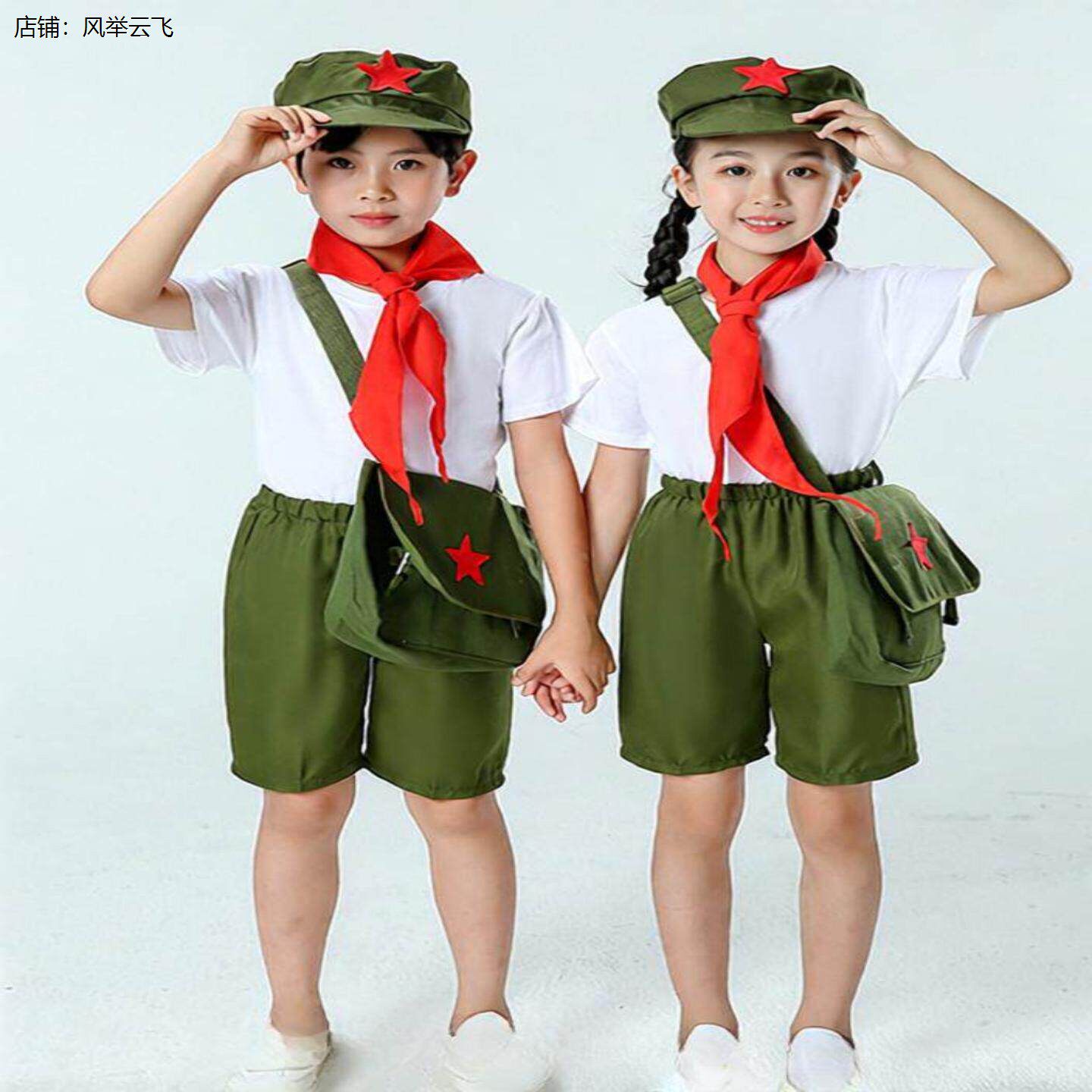 儿童红领巾演出服六一儿童节表演服红星闪闪小红军全套知青服装61