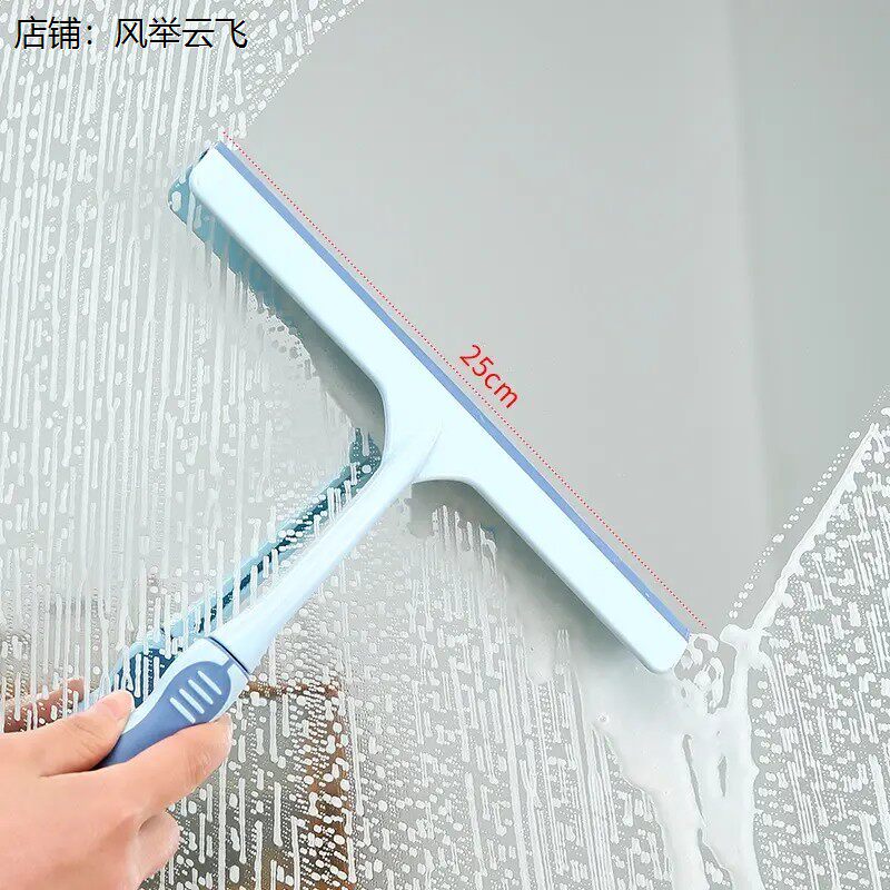 居家擦玻璃神器家用卫生