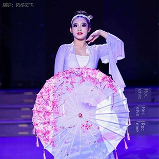 喜雨聆风伞舞蹈演出道具伞儿童花瓣流苏伞汉服古装旗袍古风油纸伞