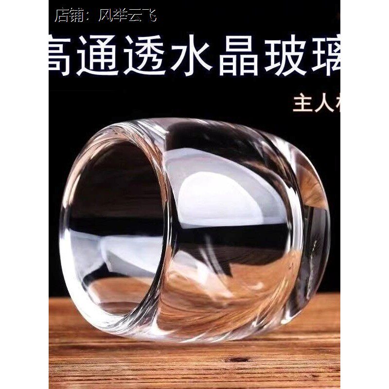 小容量玻璃杯高档主人杯