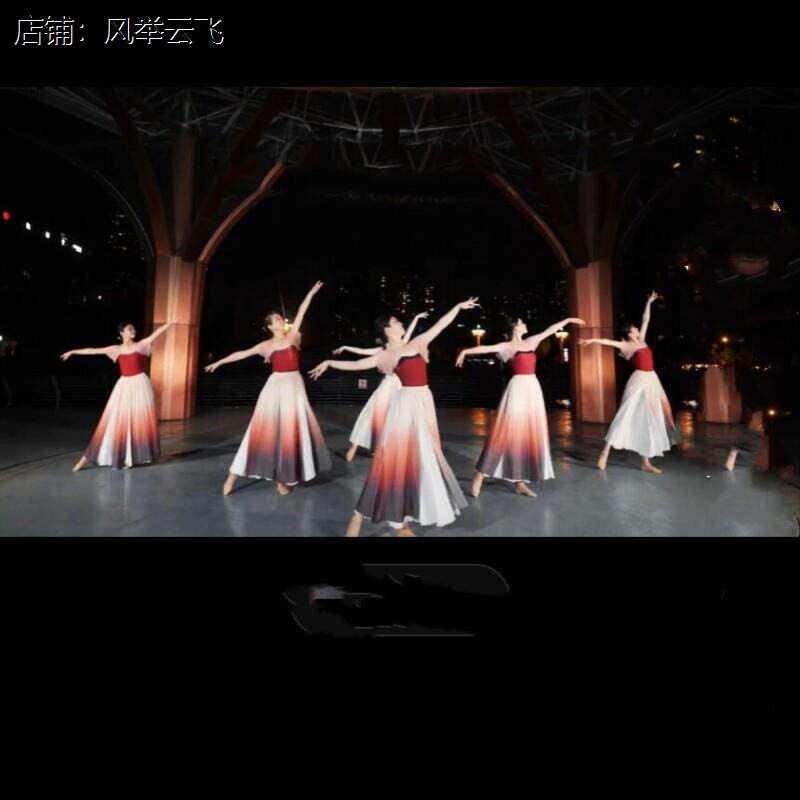 灯火里的中国舞蹈一路生