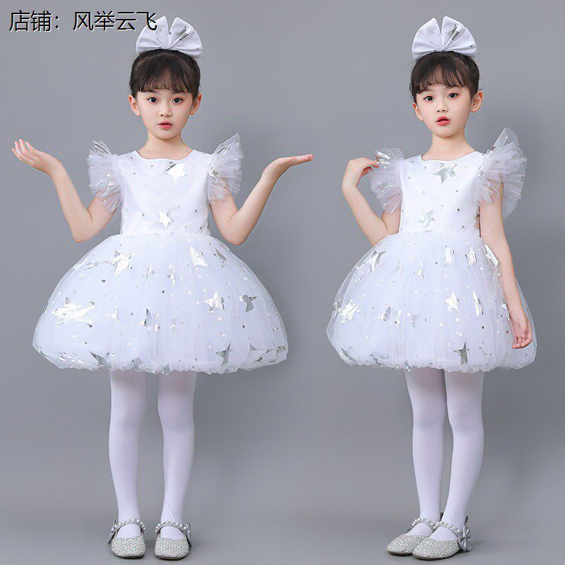 数星星的孩子儿童蓬蓬裙