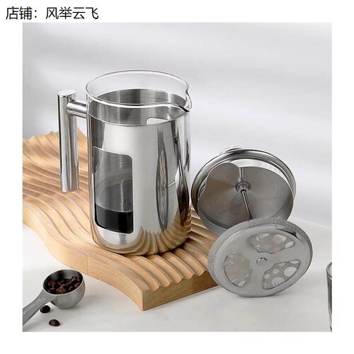 咖啡压壶玻璃过滤杯手冲