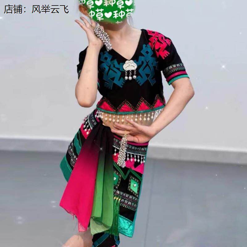 黎族舞蹈服黎风灵雨演出