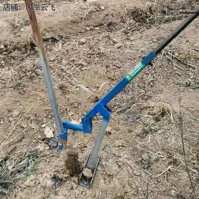 大棚插管器拔钢管神助力