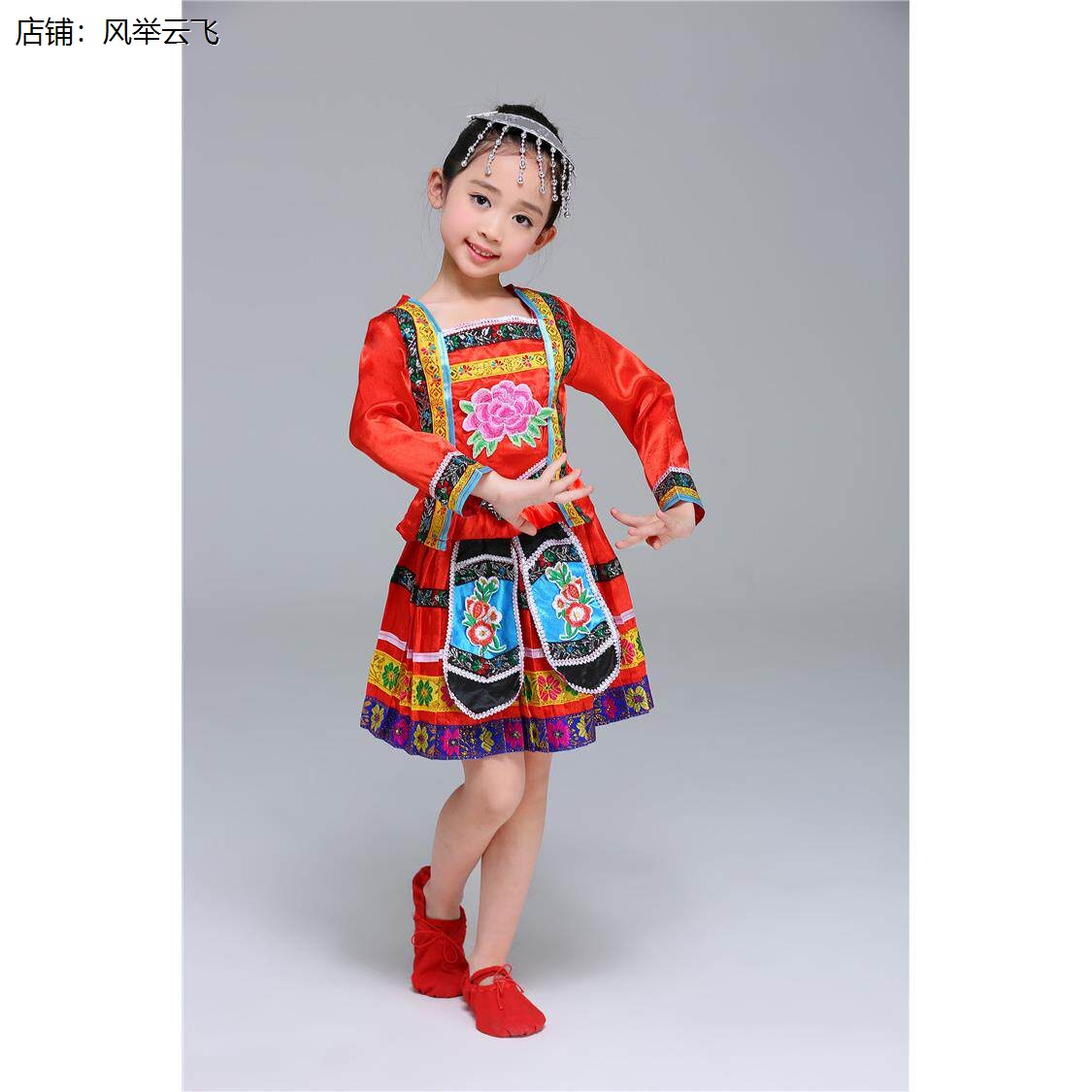 瑶族服装儿童长袖男童少