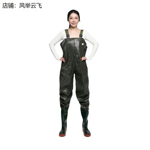 成人防抓捕鱼装 水库下水裤 半身轻便款 男女挖藕服鱼塘便携式 衣 备鞋