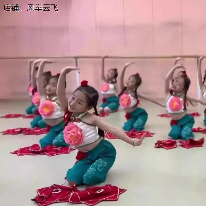 幼儿辣妹子秧歌舞演出服