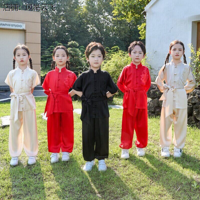 六一儿童武术服男女童功