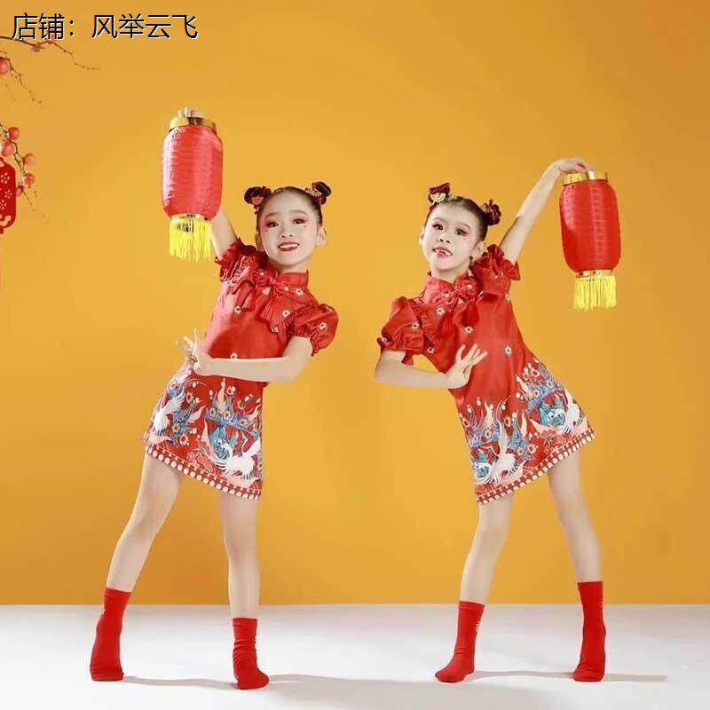 六一喜庆表演服红红的中国结演出服福气要来到舞蹈服元日灯笼服装