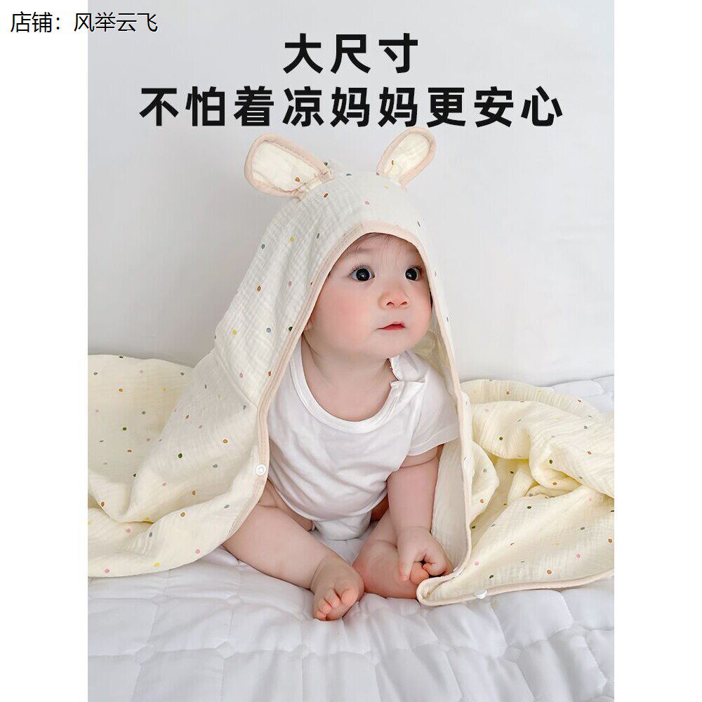 沙布浴巾婴儿斗篷洗澡巾