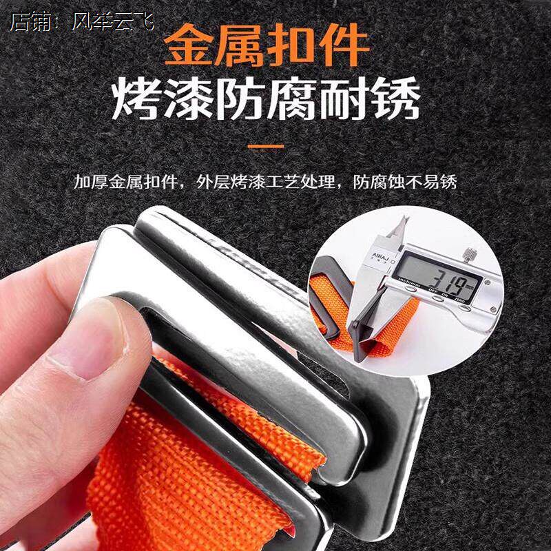 抬冰箱神器搬运上下楼搬
