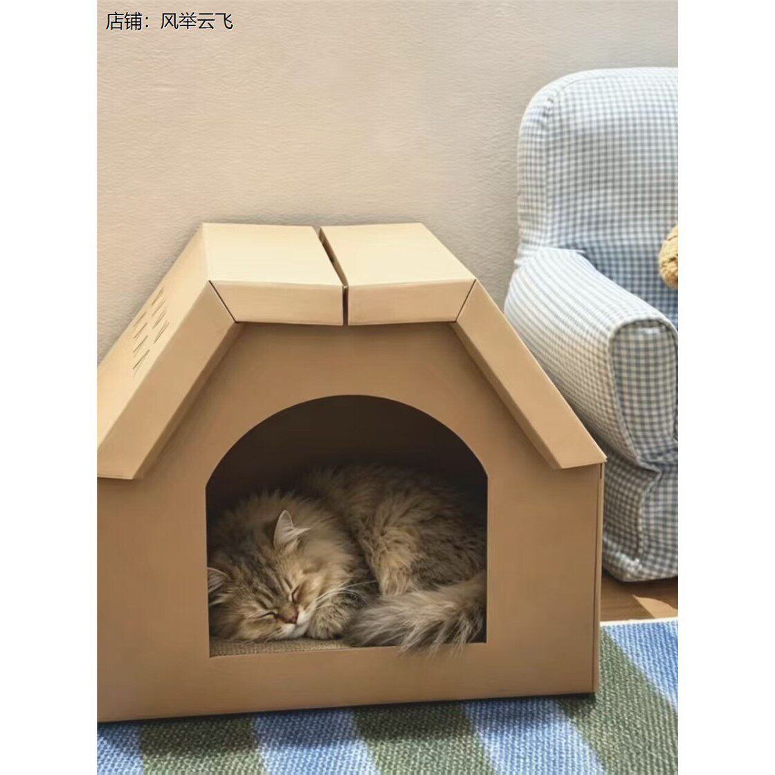 纸箱子猫窝猫房屋大号款