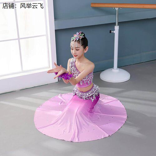 六一新款儿童傣族舞蹈演