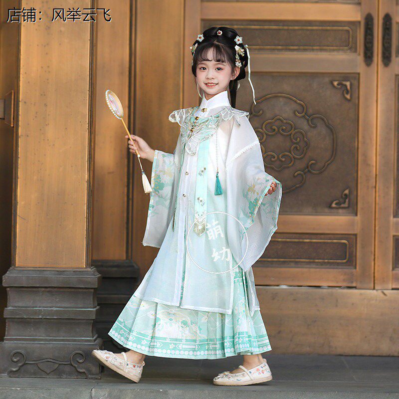 新款女童汉服套装明制刺绣马面裙儿童古风演出服古筝春秋日常古装